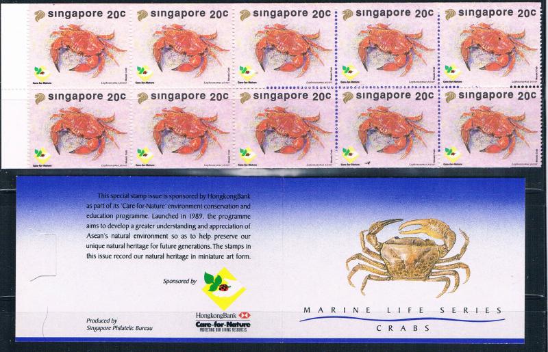 Singapore 637a MNH Booklet Mosaic crab 1992 (S1146)+