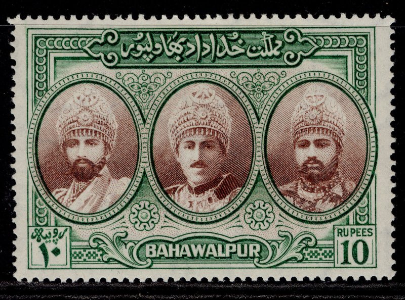 PAKISTAN - Bahawalpur GVI SG38, 10r red-brown & green, M MINT. 