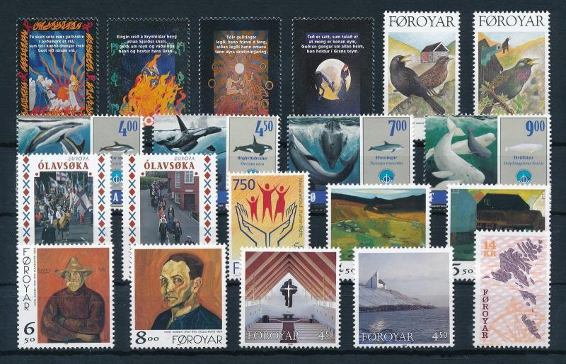 Faroe Islands 1998 Complete Year Set MNH