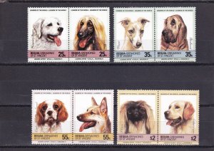 SA02 Bequia-Grenadines of St Vincent 1985 Dogs mint