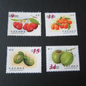 Taiwan Stamp SPECIMEN Sc 3472-3475 Taiwan Fruits (4) MNH