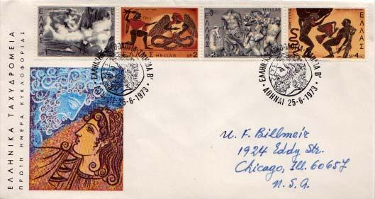 Greece, First Day Cover, Art