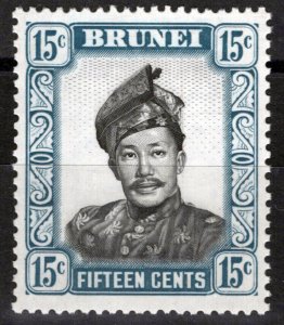 ZAYIX Brunei 109a MNH 1969 15c blue Sultan on Whiter Glazed Paper 072423S08M