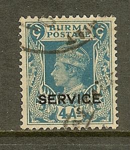 Burma, Scott #O21, Overprinted 4a King George VI Issue for Official Use, Used