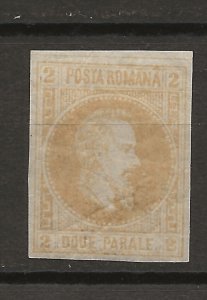 Romania 22a Mi 11bX  MHR VF 1865 SCV $77.50 (jr)