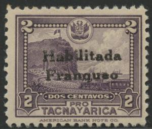 Peru 1930 MH | Scott 261 | Overprint