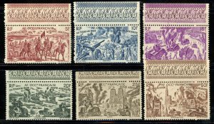 French Colony 1942 French West Africa Chad to Rhine Set SG #28-33 MNH H248 ⭐⭐