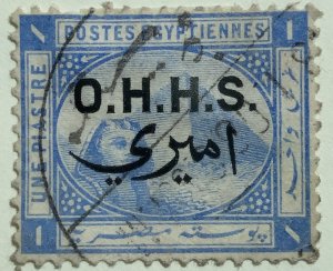 AlexStamps EGYPT #O6 FVF Used 