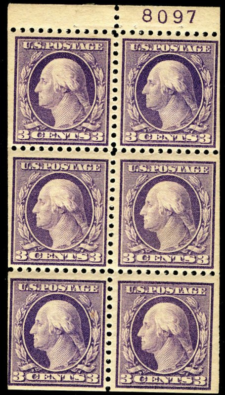 MALACK 501b VF/XF OG NH, with PLATE NUMBER, very nic..MORE.. pb2110