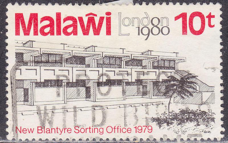 Malawi 367  New Blantyre Sorting Office 1980