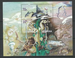 Ukraine 2001 Marine life, Fish MNH Block