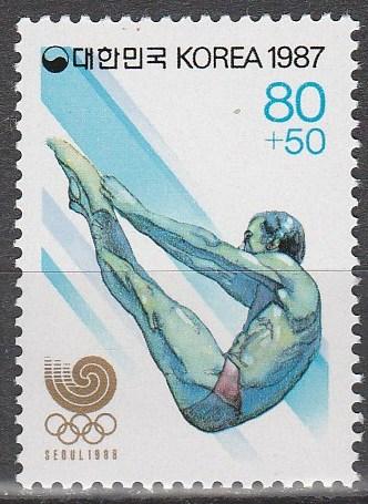 Korea #B46   MNH  (S7259)