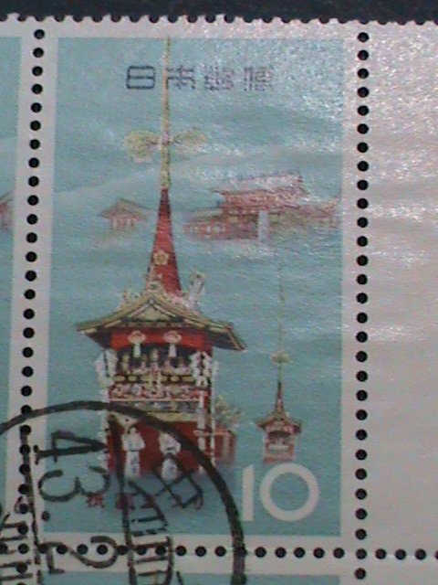 JAPAN STAMP-1943-BEAUTIFUL CANCEL PAGODA USED BLOCK OF-4 ALMOST 80 YEARS OLD