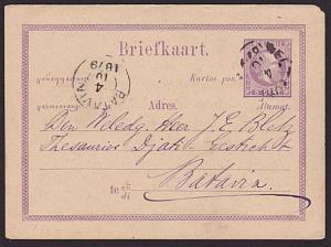 NETHERLANDS INDIES 1879 5c postcard VELTVREDEN to Batavia...................6728