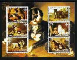 BENIN - 2003 - Paintings of Dogs  - Perf 6v Sheet - MNH - Private Issue