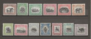 NORTH BORNEO 1909/23 SG 158/76 MINT Cat £400