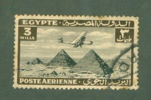 EGYPT C8 USED BIN $0.50