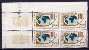 Central African 1962 Sc#B2 Freedom from Hunger  FAO  Block of 4 perforated MNH