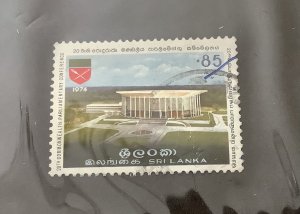 Sri Lanka 1974  Scott 482  used - 85c, Commonwealth Conference Bandaranaike