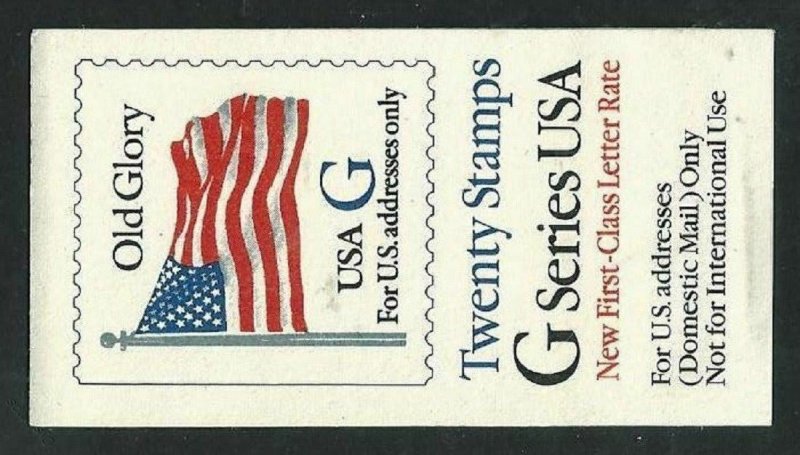 US Scott 2884a  Booklet #222 (32 cents)