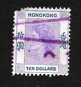 Hong Kong 1954 - U - Filler - Scott #198