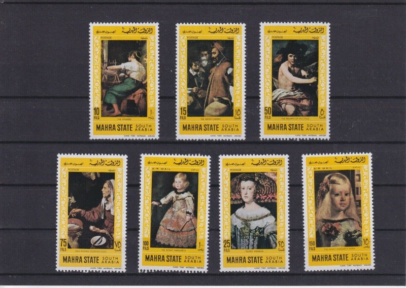 Aden, Mahra State, 1968 - Paintings by Velazquez, complete MNH Set