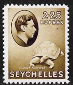 Seychelles 1938 Giant Tortoise 2r25, modern 'Maryland' pe...