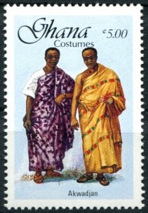 Ghana Sc#1055 MNH, 5ce multi, Traditional Costumes (1988)
