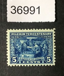 MOMEN: US STAMPS #550 MINT OG NH VF  LOT #36991