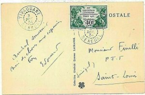 14792 - SENEGAL AOF - Postal History - POSTCARD postmarked TIVAOUANE 1934 