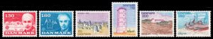 Denmark Scott 664-665, 666-669 (1980) Mint NH VF, CV $5.75 C