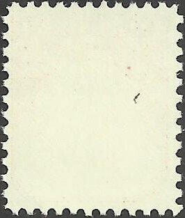 # J100v Mint Never Hinged ( MNH )