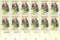 US Stamp #1755 MNH - Jimmie Rodgers MATCHED SET of Plate Blocks of 12