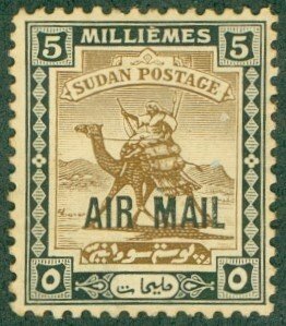 SUDAN C1 MH BIN $1.00