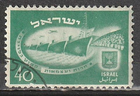 #34 Israel Used