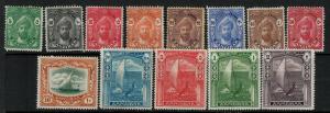 Zanzibar 1936 SC 201-213 Mint SCV $110.00 Set