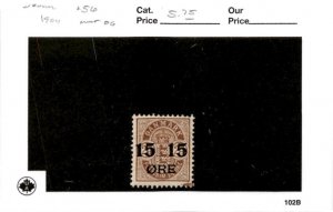 Denmark, Postage Stamp, #56 Mint Hinged, 1904 (AE)