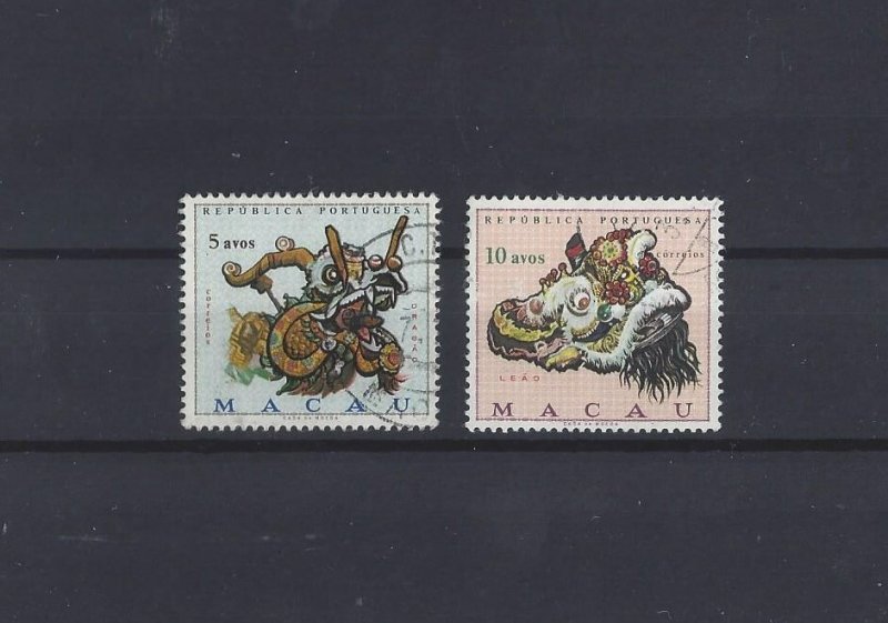 MACAO 1971 USED full set LION DRAGON 5 +10 avos stamp Sc#423-4 YT#422-3 SG#515-6