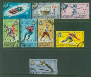 Qu'aiti Olympics MI 123-30 CTO F-VF