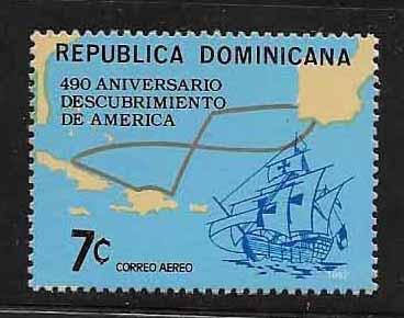 DOMINICAN REPUBLIC STAMP MNH DISCOVERY OF AMERICA 1982  #VA1