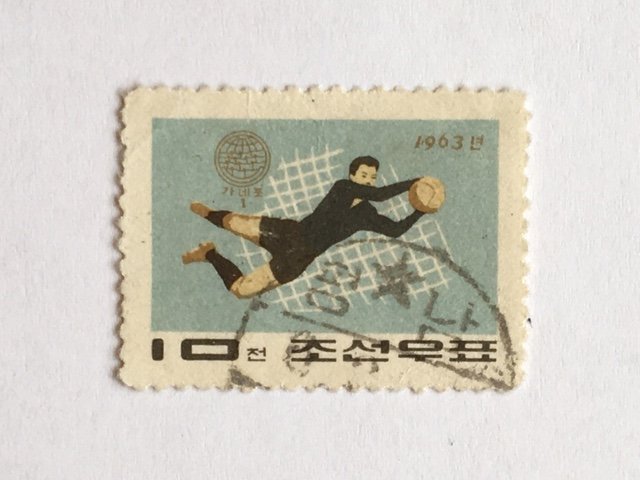Korea (DPR) North–1964– Single “Sports/Soccer” stamp–SC# 552 - Used