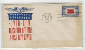 1943 WW2 Patriotic FDC OVERRUN COUNTRIES 918 ALBANIA UNKNOWN CACHET