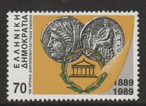 Greece 1989 Interparliamentary Union, Scott Nos. 1662 MNH