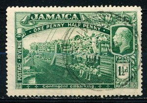 Jamaica #90 Single Used