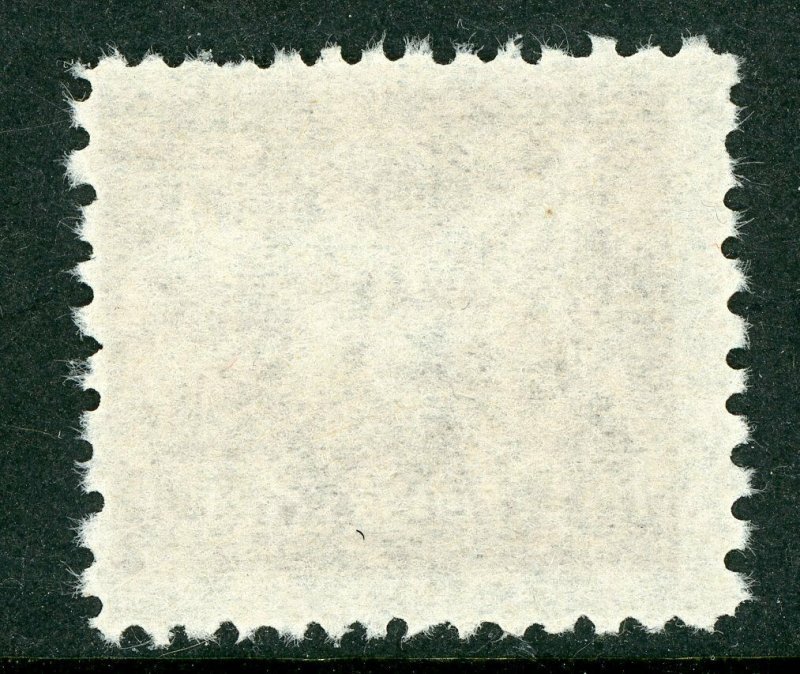 China 1949 PRC East Liberated $5.00 Train & Runner MNH W973 ⭐⭐⭐⭐⭐⭐  