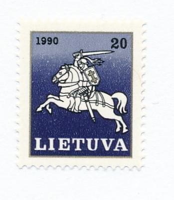 Lithuania 1991  Scott  381 MNH - 20k, Vytis, White Knight