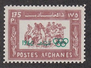 Afghanistan # 482, Buztaski, Rome Olympics Overprint,  Mint LH