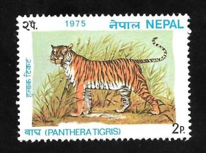 Nepal 1975 - MNH - Scott #304