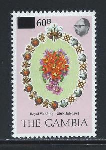 GAMBIA SC# 439 VF MNH 1982