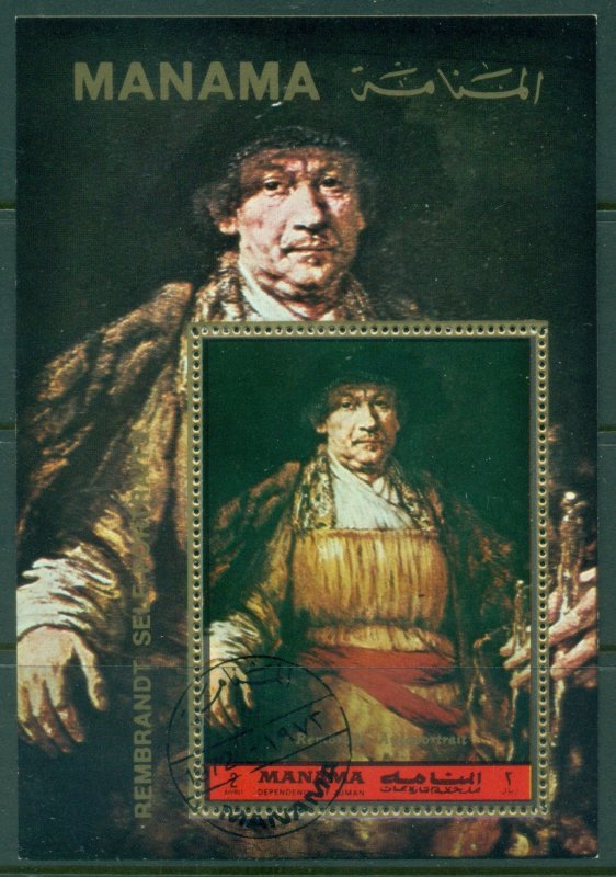 Manama 1972 Mi#MS199A Paintings by Rembrandt, Self-Portrait MS CTO